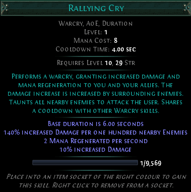 Path of Exile - Rallying Cry Skill