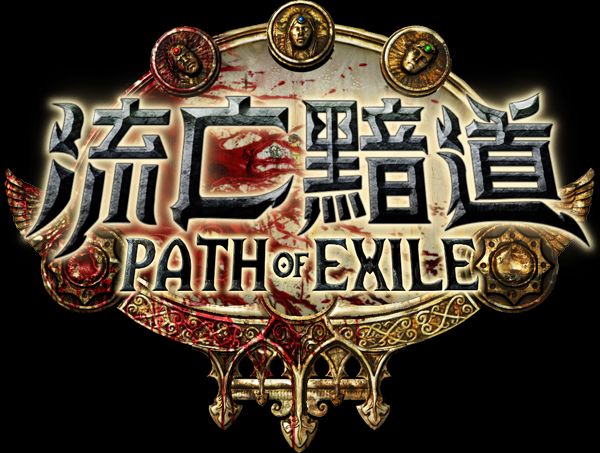 Taiwan Logo Path of Exile
